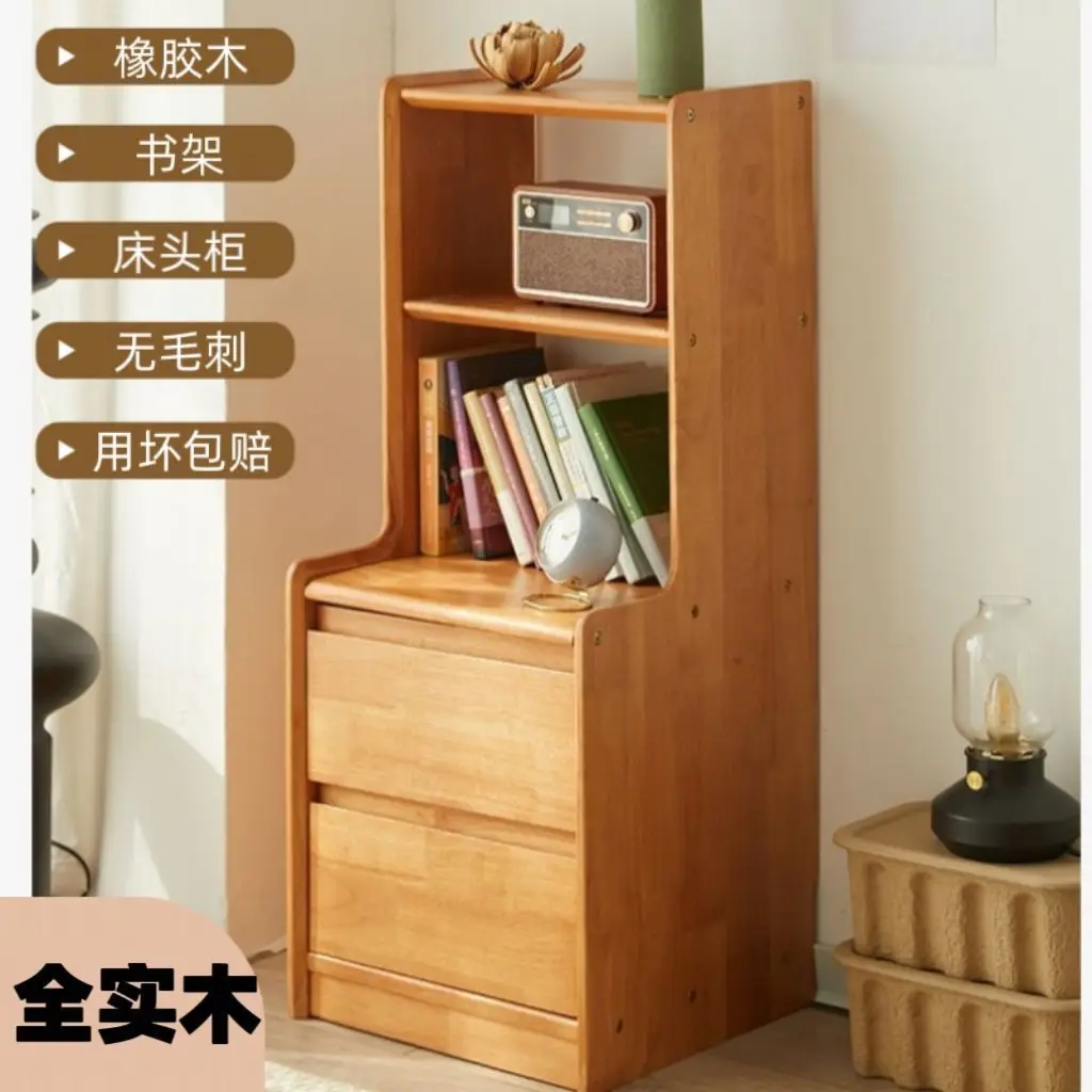 Solid wood bedside table shelf cherry wood color bedroom small bedside table narrow bedside table storage cabinet bookshelf