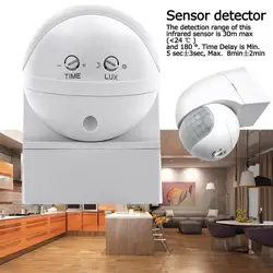 Novo sensor de movimento high-end 220v ~ 230v movimento 180 graus sensor pir infravermelho automático ao ar livre temporizador ferramenta interruptor de luz