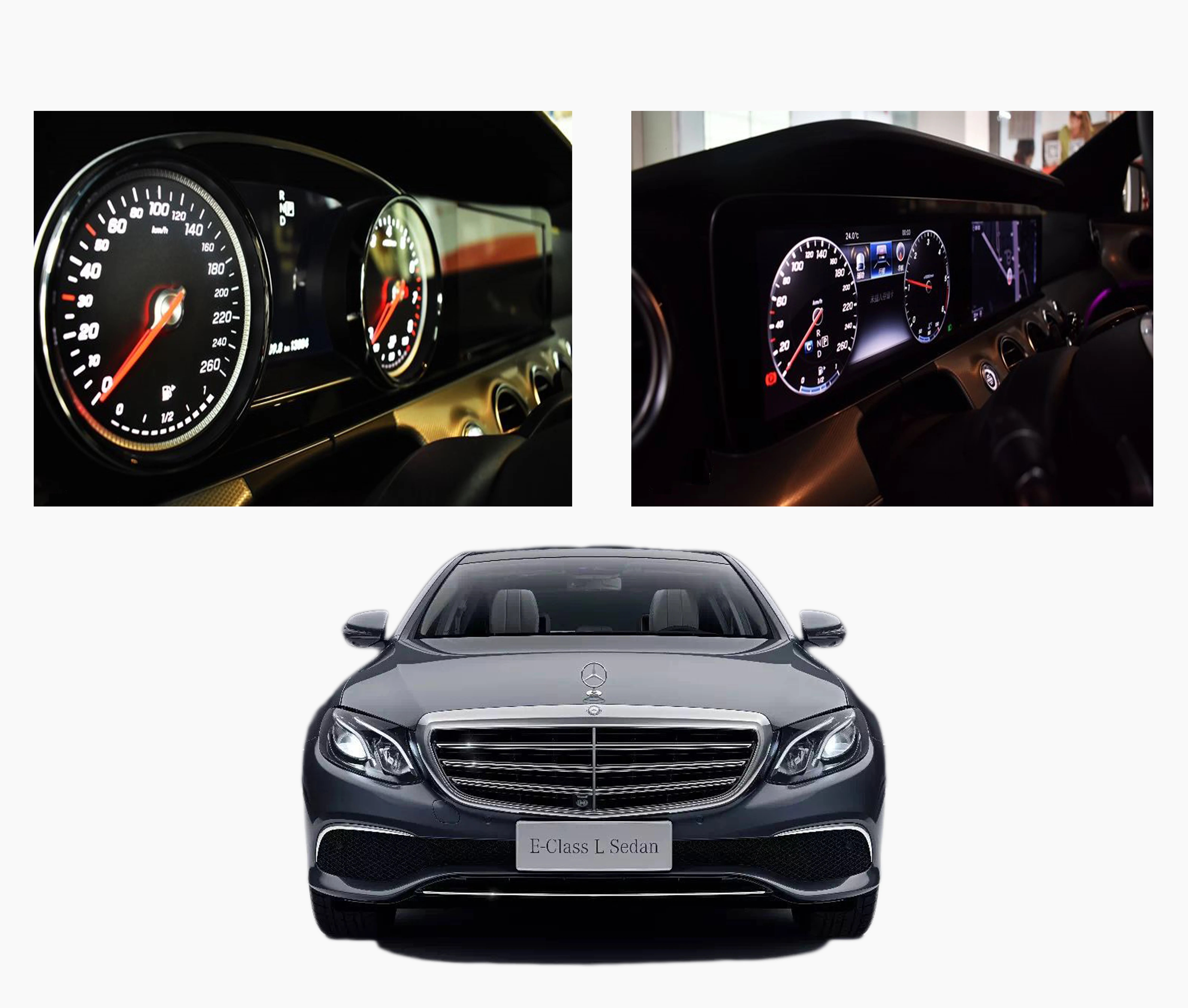 E-Class Mercedes-Benz Dalian screen dual 12.3-inch LCD instrument LCD speedometer W213 AMG