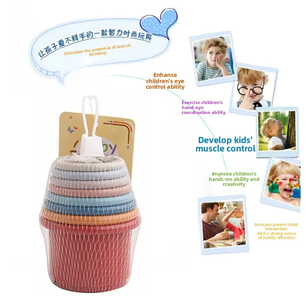 Childrens Wheat Straw Multi Color Stackable Cups Fun Learning Toy for Toddlers and Infants Home and Classroom Use 124