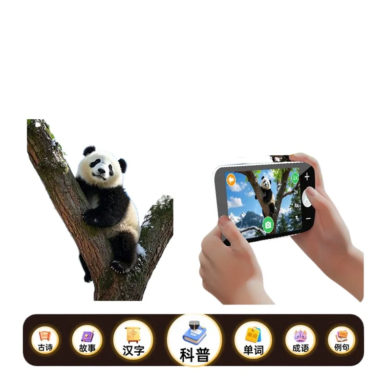 Kids' smart camera, artificial intelligence toy, educational early learning machine for intellectual development