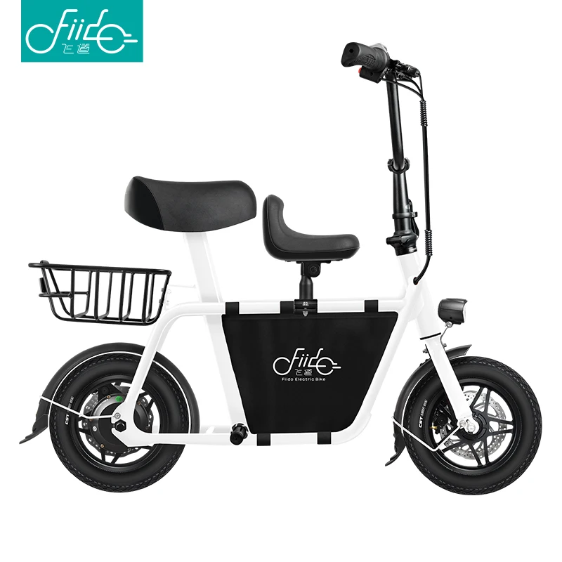 Fiido Electric Bike Kickstand  For Q1/Q1S Original Accessories