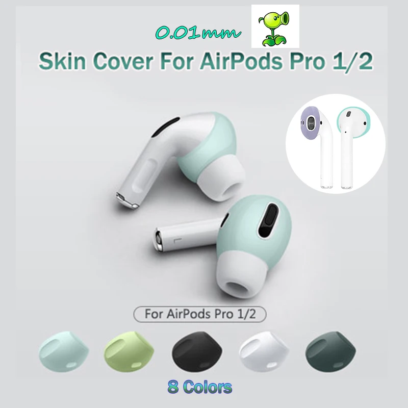 For Airpods Pro Silicone Skin Cover EarTips Earpads For Air Pods Ear Tips Buds Earphone Wireless Bluetooth Accessory Case