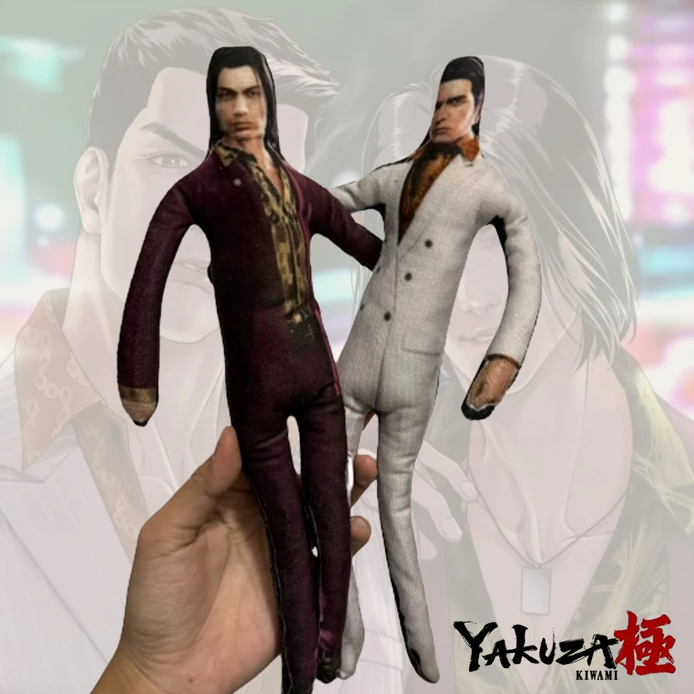 Juego Yakuza Kiryu Kazuma, muñeco de Cosplay, muñecos de peluche, figura abstracta con forma giratoria, decoración de habitación, regalos divertidos de peluche