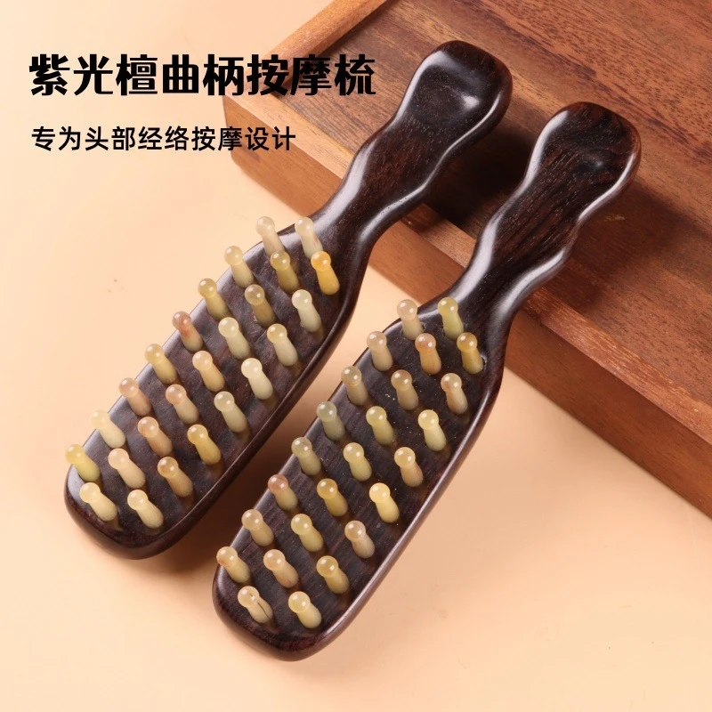 Purple Sandalwood Horn Comb With Curved Handle Interlocking Teeth Scalp Massage, Suitable Home Use, General Body And
