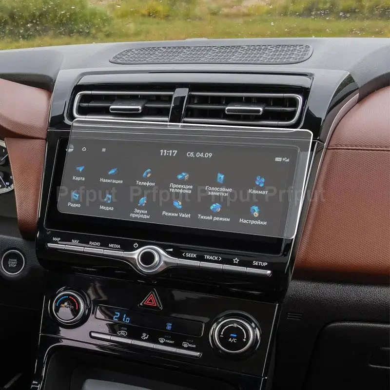 Szkło hartowane Folia ochronna do Hyundai creta 2021 2022 Samochodowa infotainment GPS Nawigacja radiowa Wewnętrzna osłona ekranu