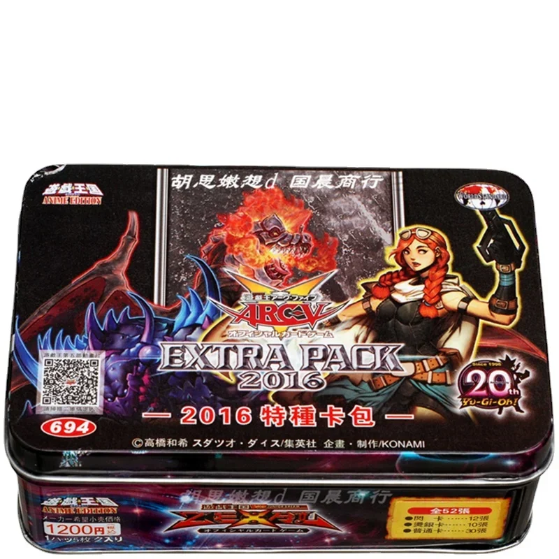 Yu-Gi-Oh Collectible Battle Card EP16 2016 Special Card Pack Paleozoic The Lightningstrike Kaiju Board Combat Collectible Card