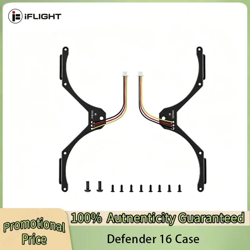 

IFlight Defender 16 FPV Frame Replacement Parts for Prop Guard with LED Parts