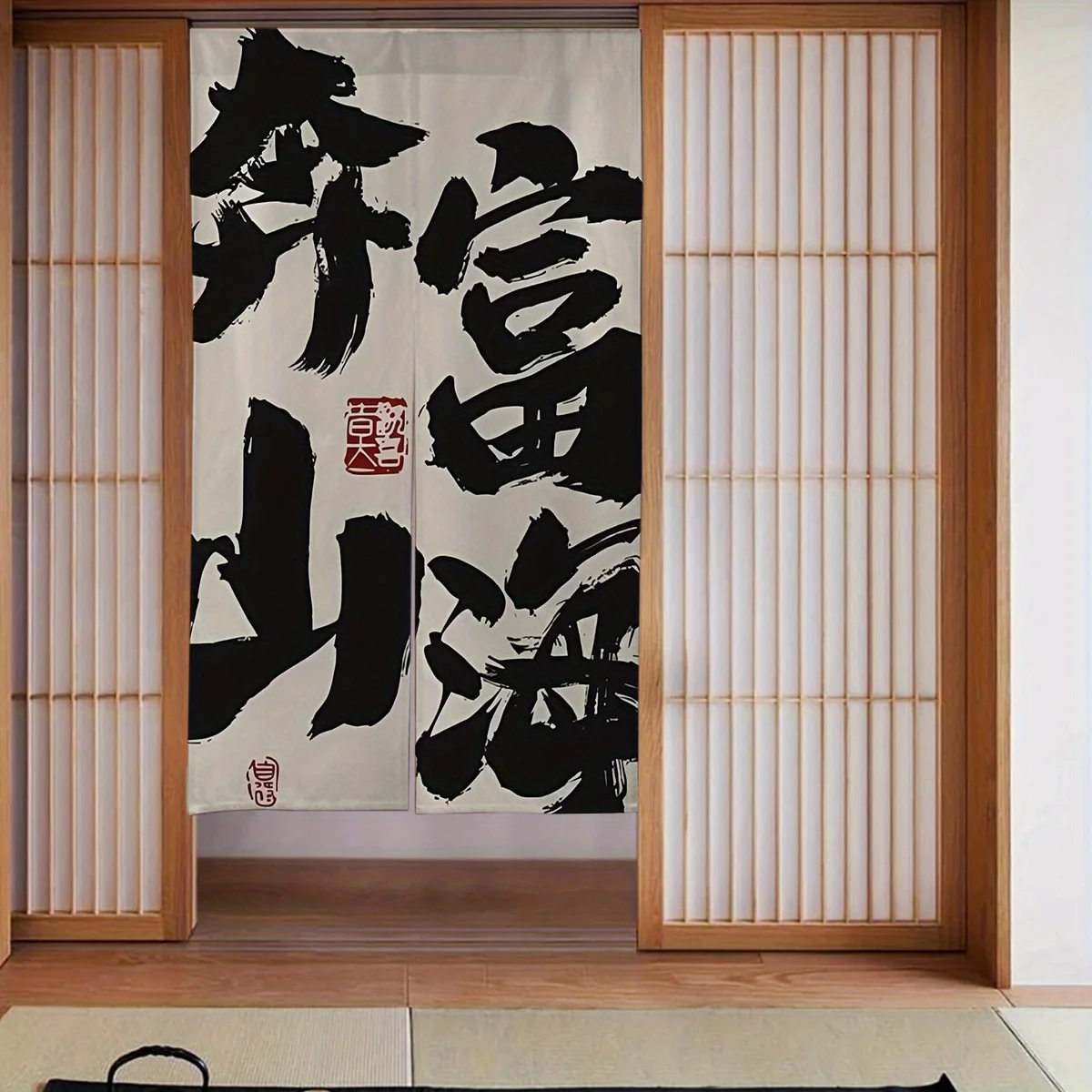 Cortina de Puerta con Caligrafía Japonesa Zen, Separador de Habitaciones, Panel Decorativo Oriental Asiático para el Hogar, Estilo de Arte de Tinta, Cortina para Ventana