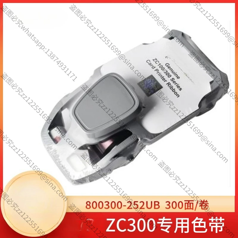 Suitable For ZC300 …