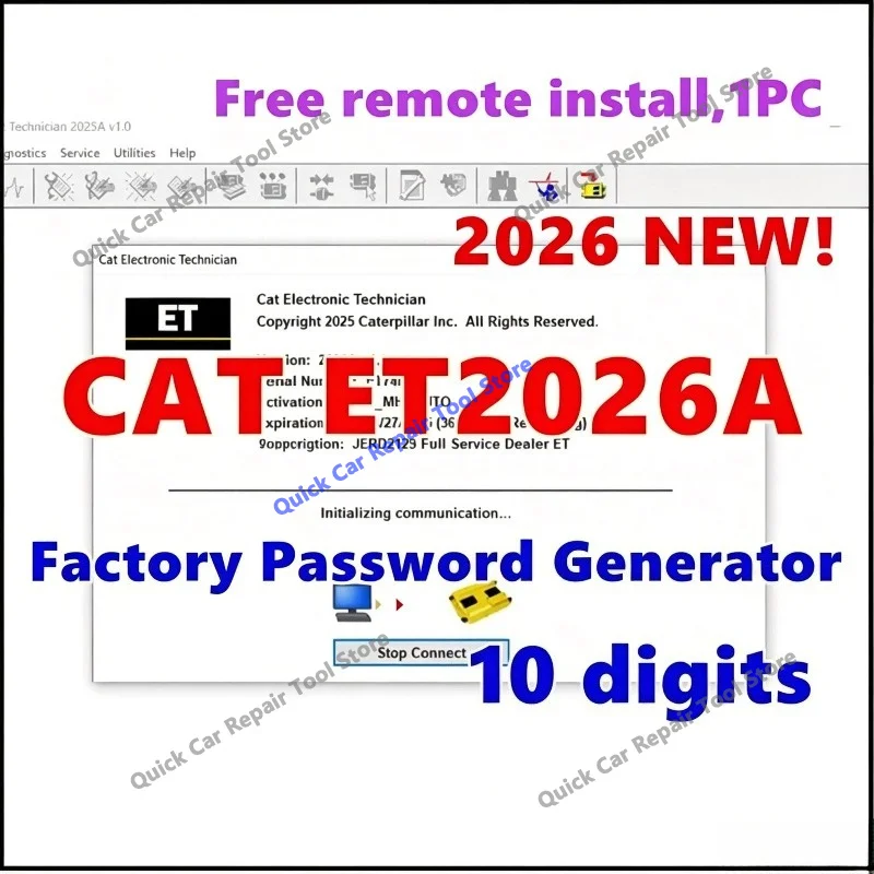 2026年最新版-cat-et-2026a-2025a-キャタピラー電子技術者用-工場パスワード生成器-10桁-リモートインストール-1pc