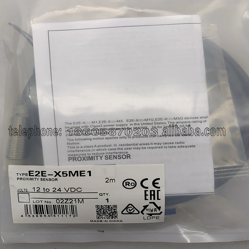 In Stock New Proximity Switch Sensor E2E-S05S12-WC-B1 E2E-S05S12-WC-B2 High Quality Seller One-year Warranty DHL FEDEX UPS