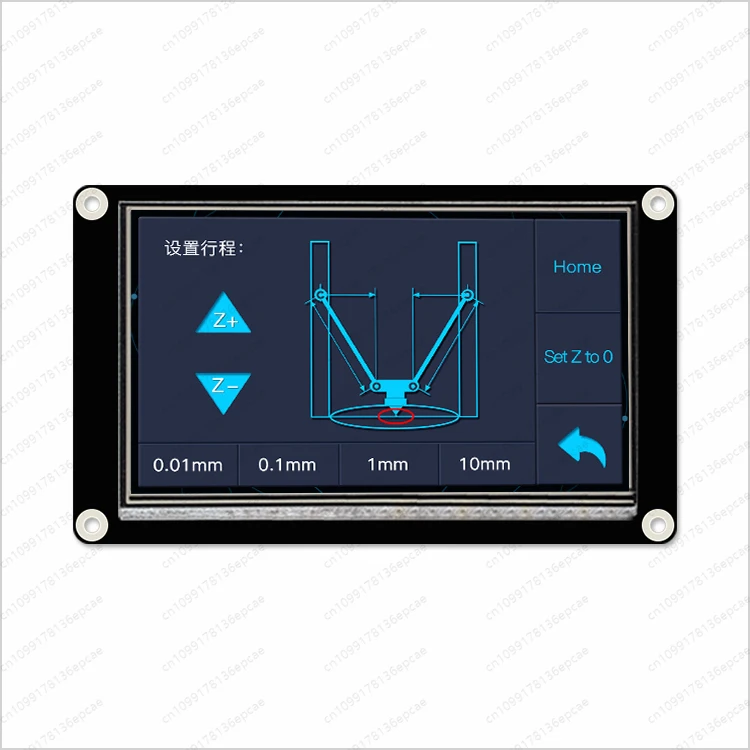 شاشة ملونة تعمل باللمس ملحقات اللوحة الرئيسية للطباعة ثلاثية الأبعاد، شاشة لمس للطابعة ثلاثية الأبعاد مقاس كبير 5.0 بوصة #2