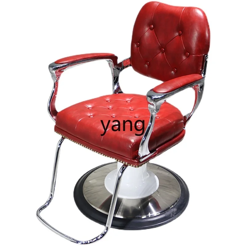 LH barber shop hair salon oil head chair reclining stool lifting hair cutting chair