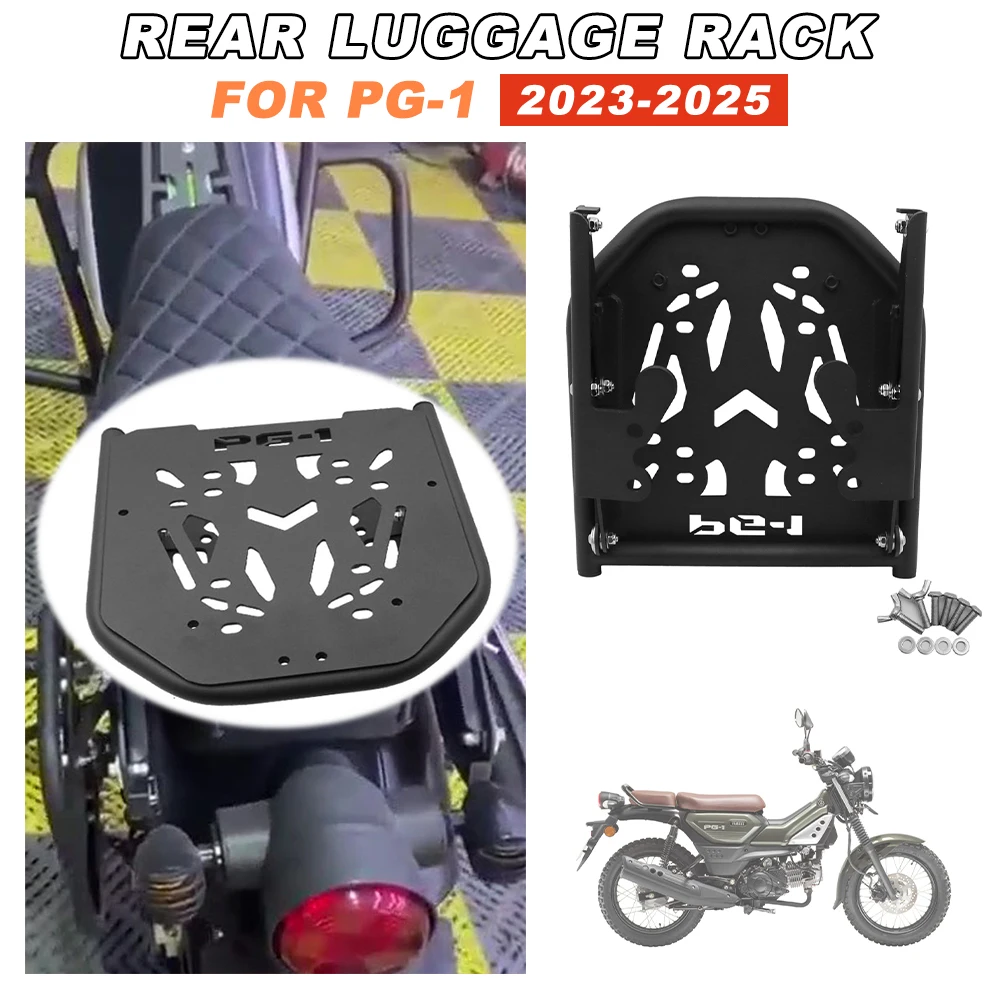 Motorcycle Rear Lug…