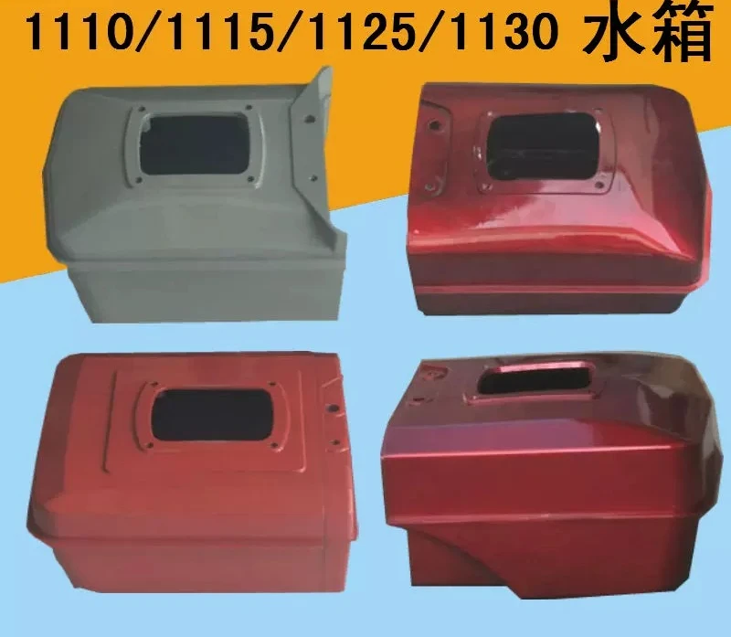 Diesel Spare Parts, Nylon Cooling Water Tank S195 to S1125 Series