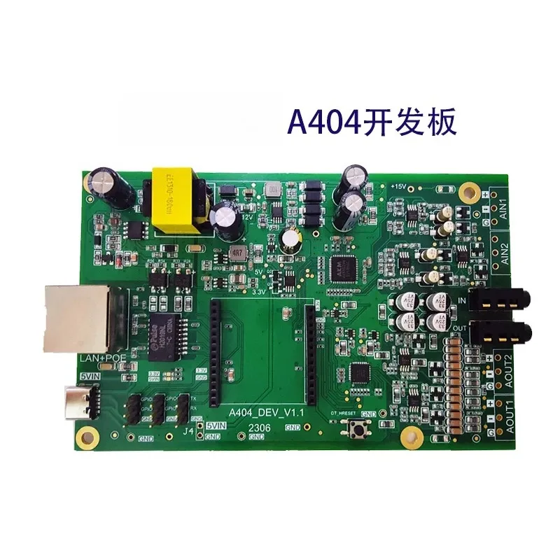 Audio Network Evaluation Board AES67 Module A404 BF01 Digital Test Circuit Board For Audio Research Development Lab Application