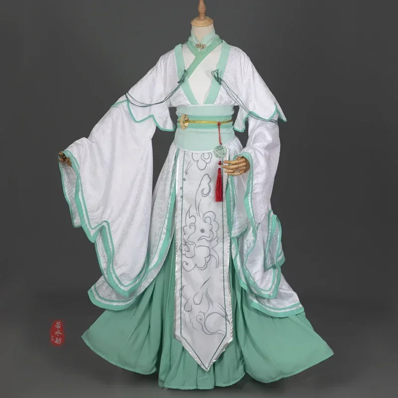 Chinese Hanfu Dress Anime Villain Self-rescue System Tian Guan Ci Fu Shi Qingxuan Costumes Women Shen Qingqiu Cosplay Costume