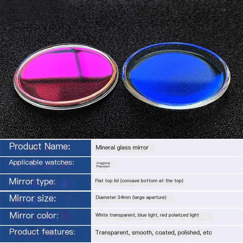 Flat Top lid 34mm For Seiko 6138-0040 Watch Mineral glass Bullhead 6138-0011 UFO 340W14GN Coating watch crystal Large chamfer