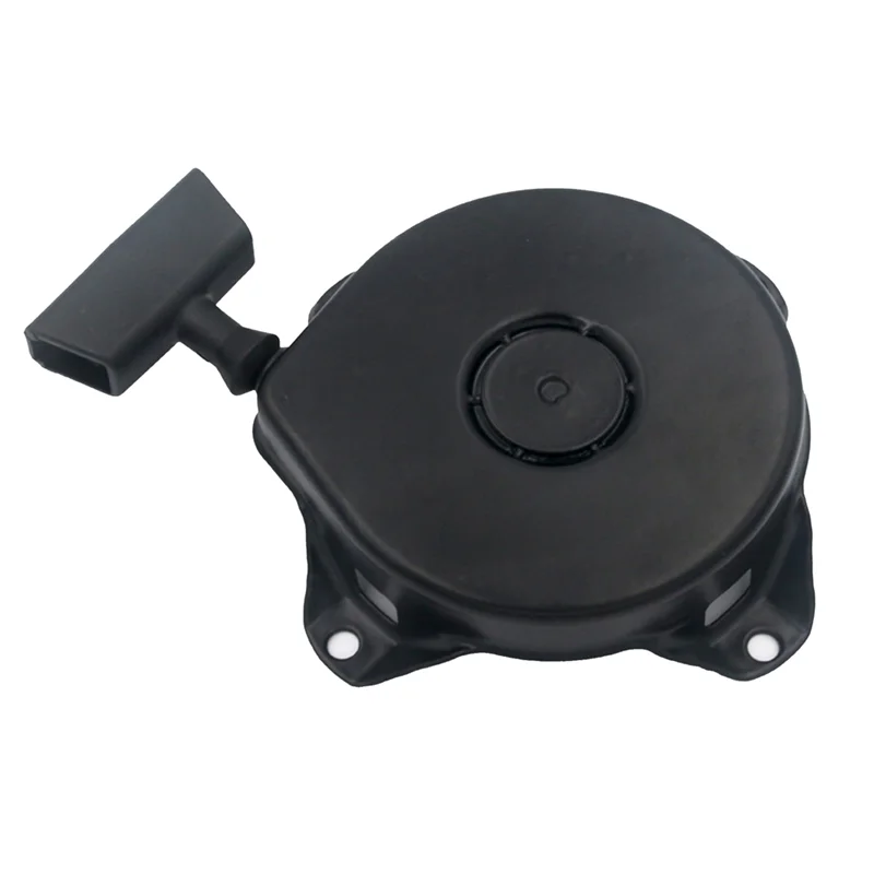 

KYCOR- Engine Startup Assembly Pull Disk Is Suitable For AH600 AH630 HS25-HS40 Engine Replacement Accessories