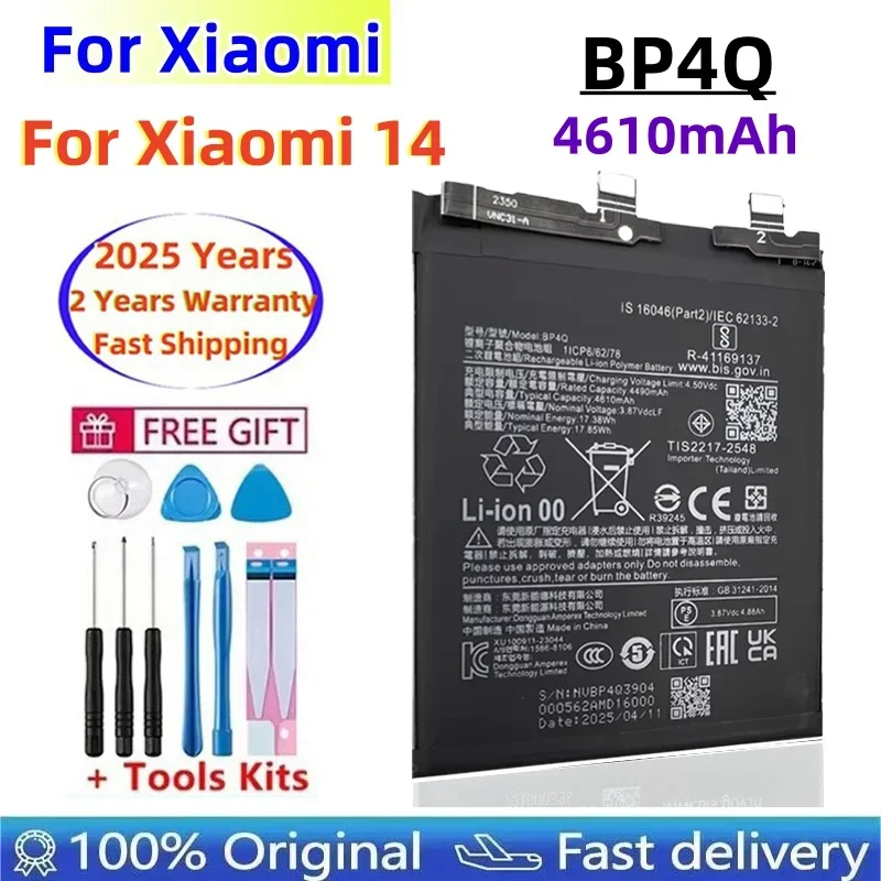 

BP4Q 4610mAh Original Battery For Xiaomi Mi 14 Mi14 ,23127PN0CG 23127PN0CC Phone Batteries + Free Tools