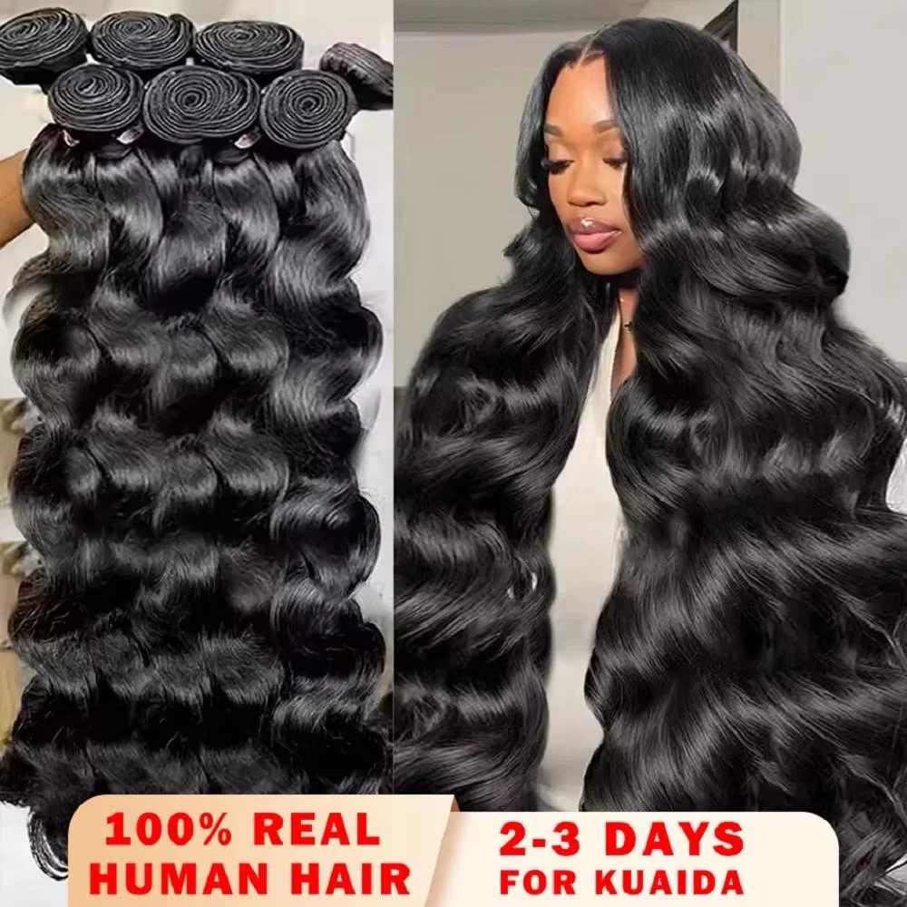 40 50 Inch Body Wave Human Hair Bundles 100% Virgin Raw Human Hair Bundles 16A Brazilian Remy Weave Double Weft Hair Extensions