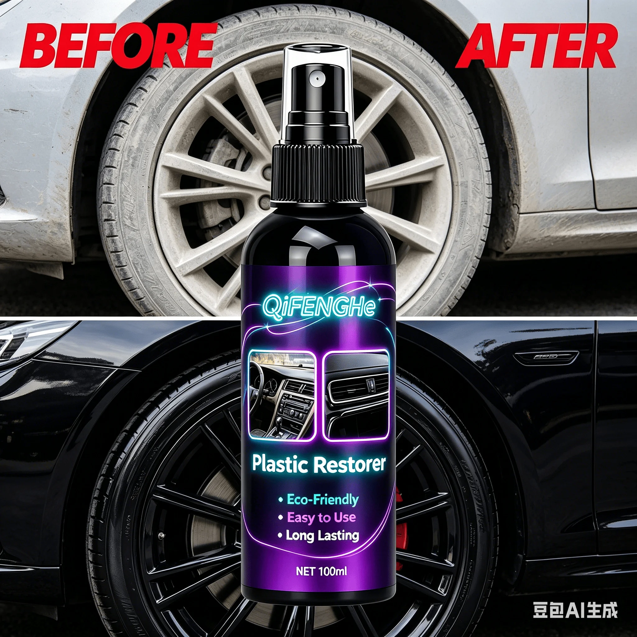 100ML Car Plastic Restorer Spray Eco-Friendly Auto Interior Refurbisher Long Lasting Shine Repair for Faded Dashboard Steering W