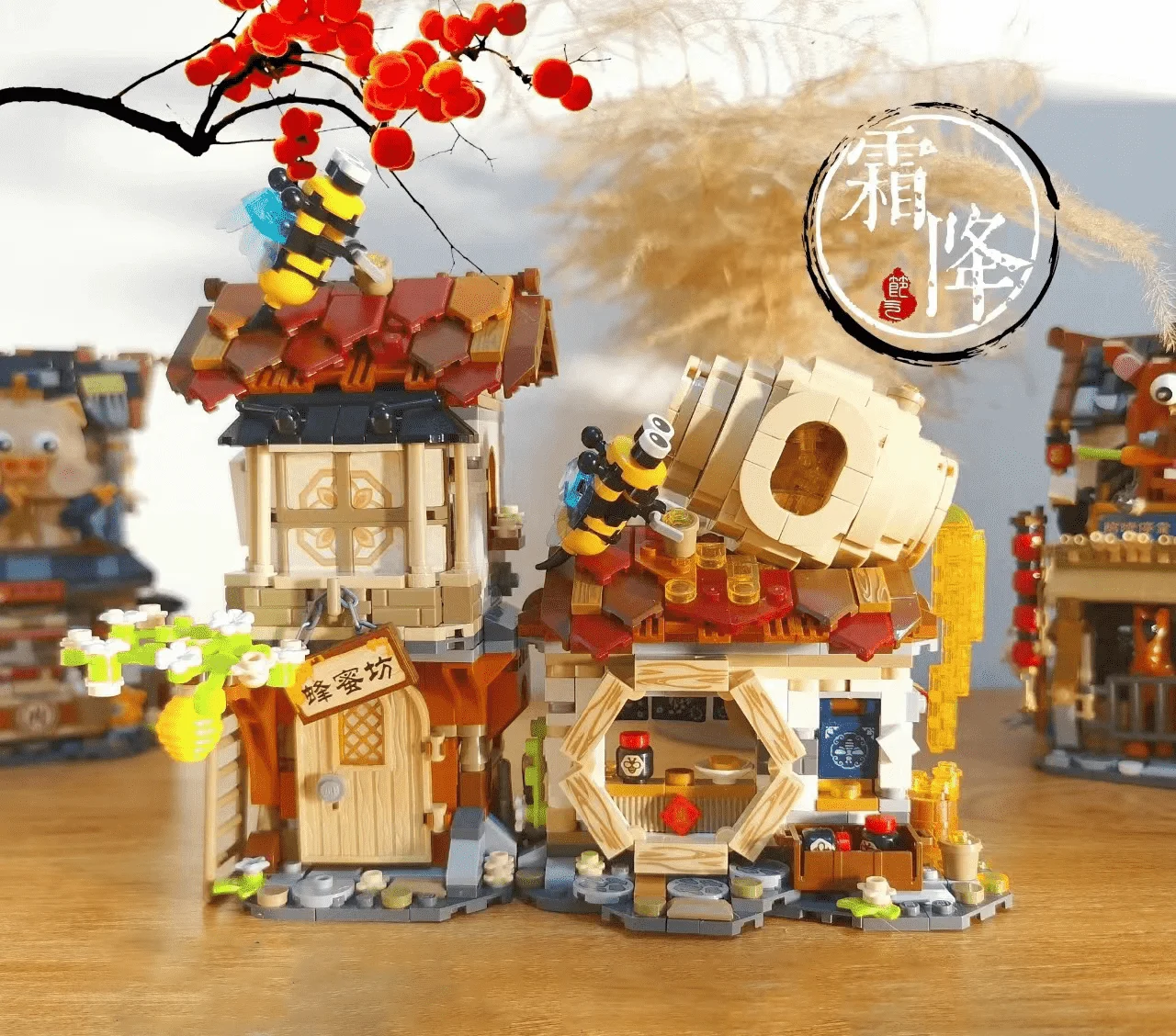 

New Creative Mini Folding Street View Bee Shop Pork Shop Building Blocks DIY Educational Toys Boys and Girls Children's Gift