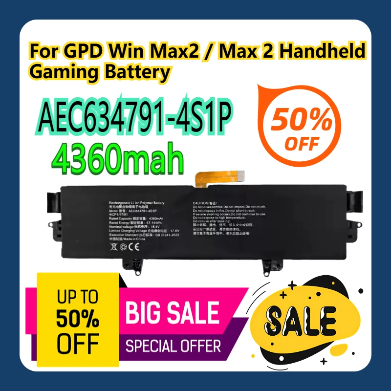 

For GPD Win Max2 / Max 2 Handheld Gaming AEC634791-4S1P Battery