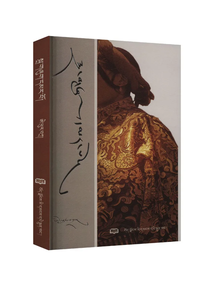 

Книга-Winshare Red Braid Tail