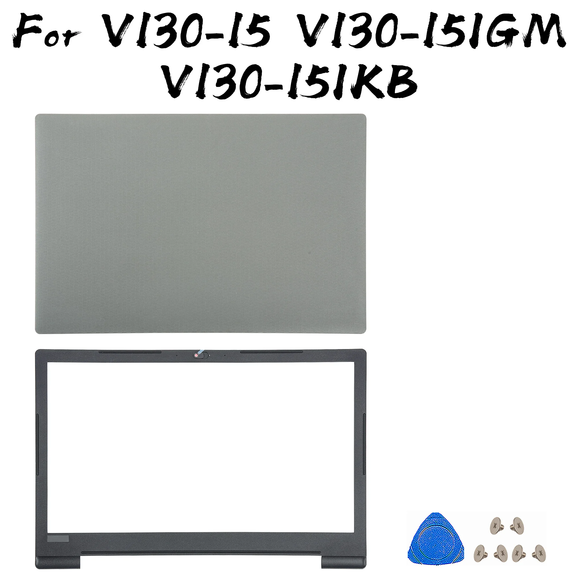 New For Lenovo V130-15 V130-15IGM V130-15IKB V330-15IKB Laptop LCD Back Cover / Screen blocker Laptop parts replacement