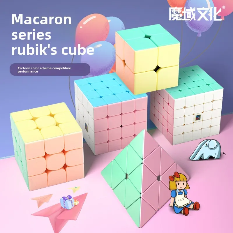 

Магнитный скоростной куб Oyu Macaron, форма заказа и пирамиды на 2–5 лет, закругленный угол, без заусенцев, магнитный куб с антипригарным покрытием