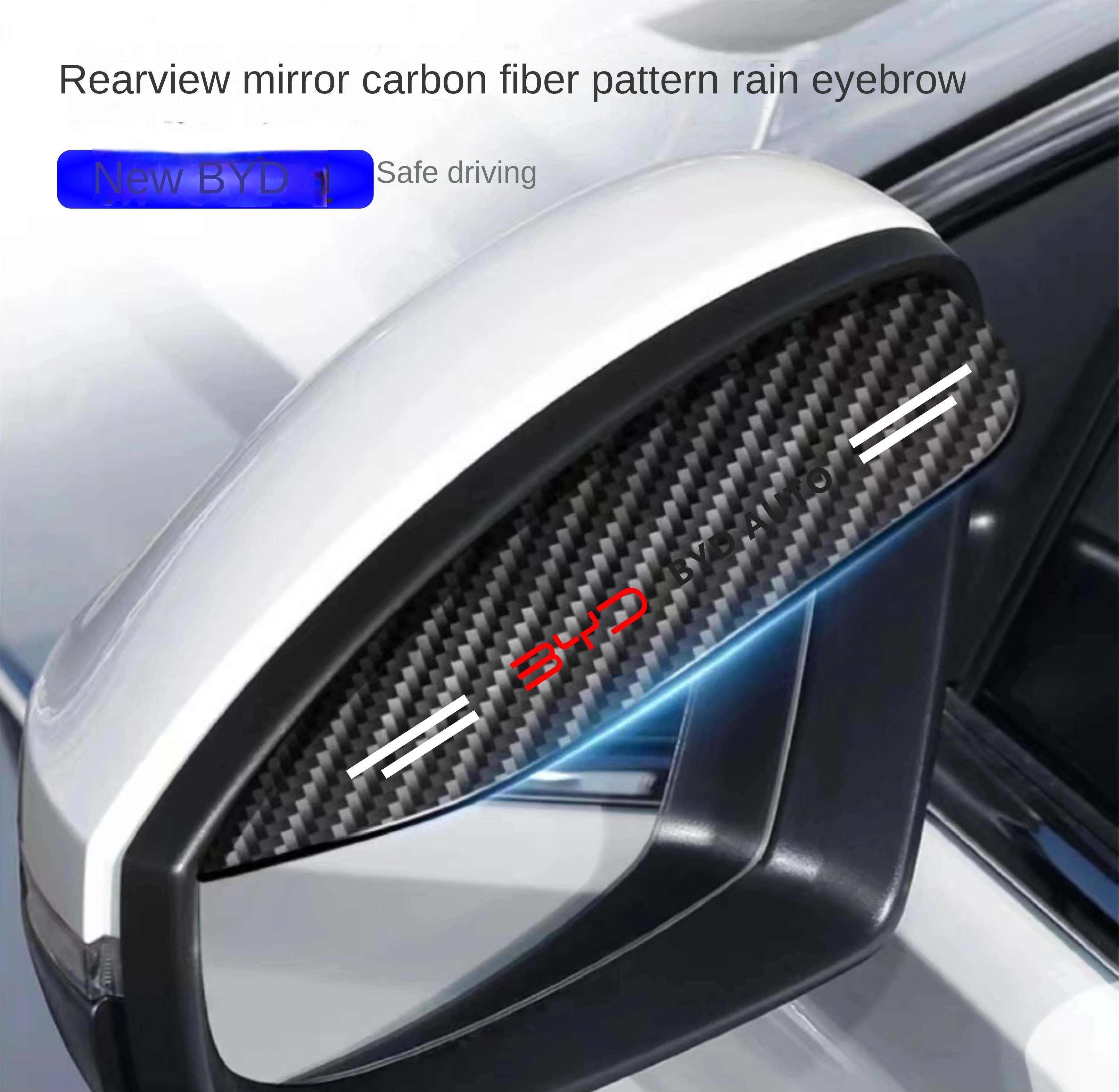 

BYD rearview mirror rain eyebrow Song PLUS Qin PLUS Yuan PLUS Tang DMI Han DMI automotive products rain protector
