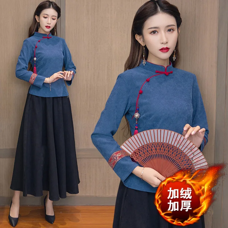 Chinese style women's cheongsam tops Tang suit winter long sleeve plus velvet thickened Hanfu two-piece suit