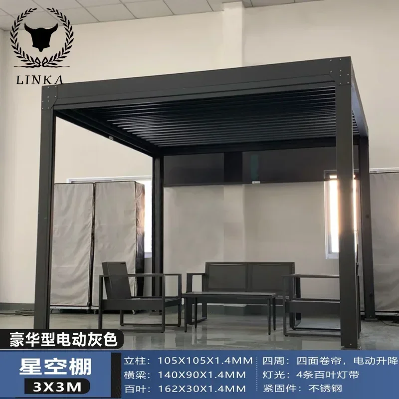 

China supplier high quality aluminium remote control motorized retractable waterproof roof pergola with louvered canopy