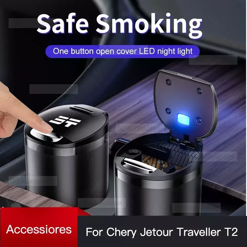 

For cherry Jetour T2 Traveler 2023 Car Ashtray Portable Cars Cup Holder Auto Ashtray Cigarette Holder Box Interior Accessories