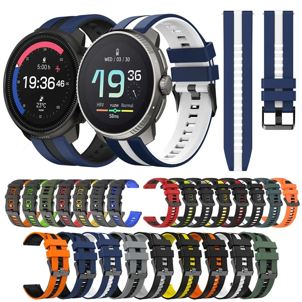 Silicone Strap For … - image