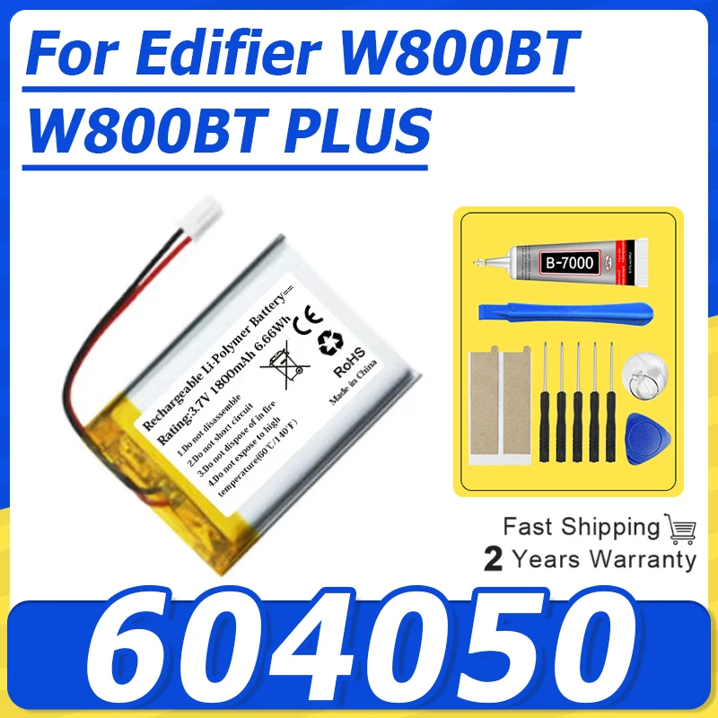 3.7V 1800mAh 604050 Battery for Edifier W800BT/W800BT PLUS Wireless Bluetooth Headset Headphone Battery