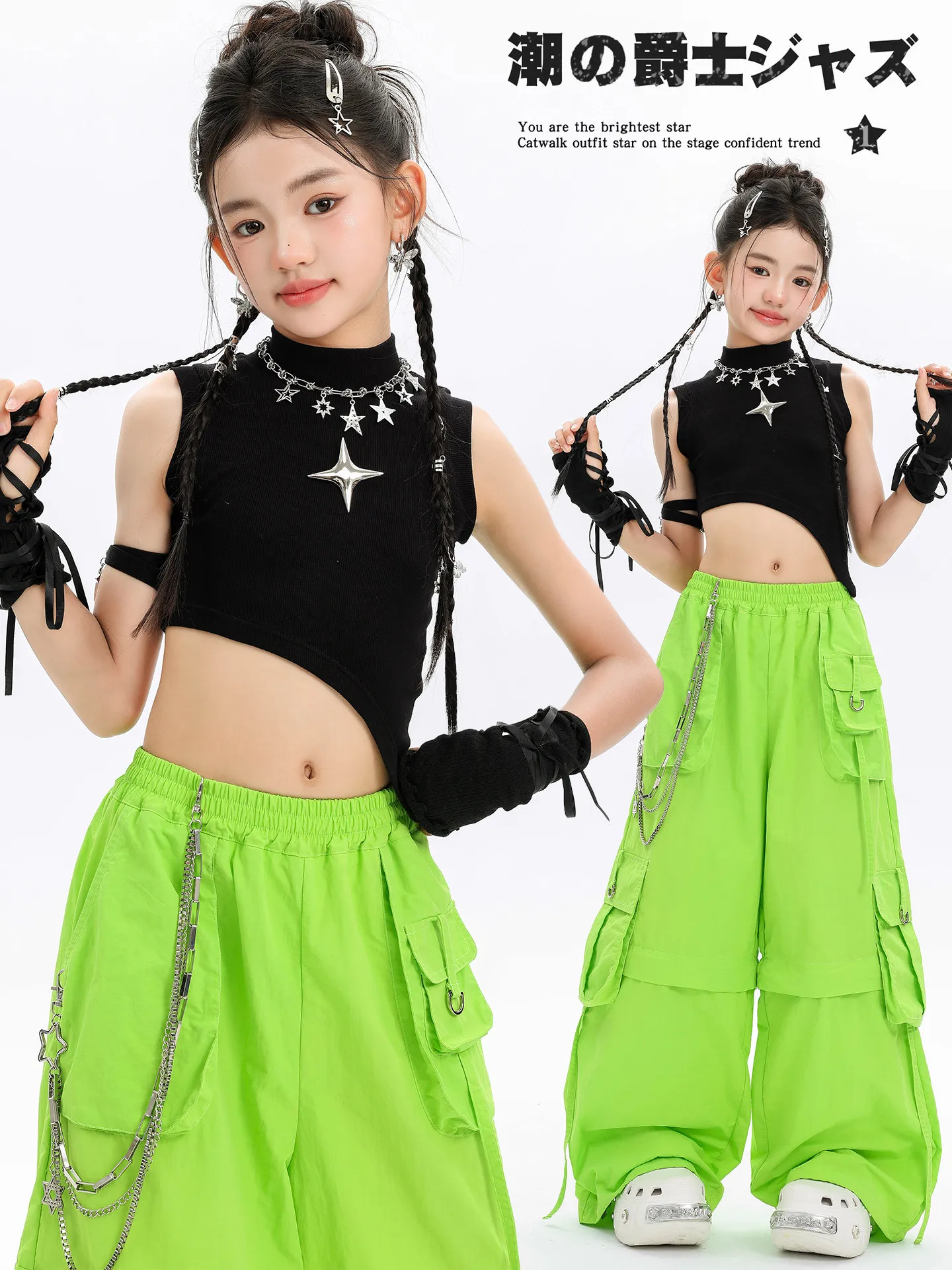 trajes-de-baile-hip-hop-para-ninas-chaleco-negro-pantalones-verdes-trajes-kpop-ropa-moderna-para-actuaciones-de-jazz-dqs23267-2026