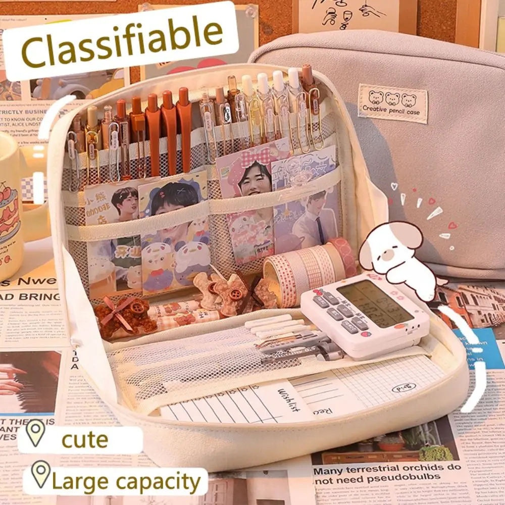 

Portable Kawaii Stationery Large Capacity Pencil Case Big Pencil Box Pen Bag