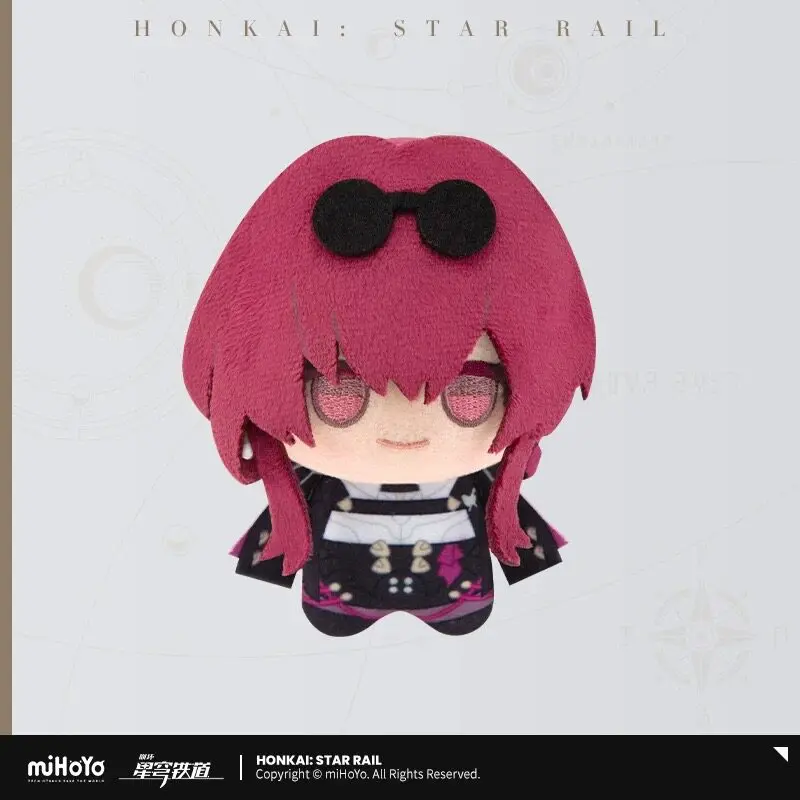 

MiHoYo Honkai Star Rail Official Mini Plush Doll Soft Stuffed Anime Character Toy Collectible Gift for Fans