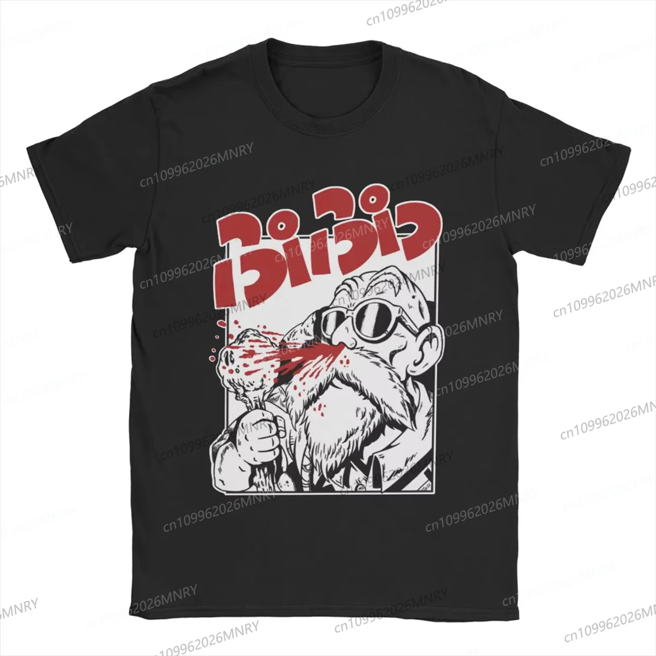 

Dragon Ball Master Roshi Muten T-shirt top men Tshirt Women pulovers T-Shirts Girl clothes O Neck Kame Sennin Jackie Chun Tee