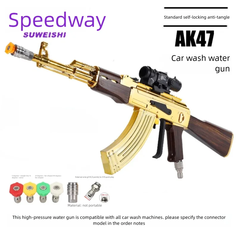 AK47 Internet-Berühmte Autowasch-Wasserpistole, Leistungsstarkes Hochdruck-Reinigungswerkzeug für den Haushalt, Speziell für Autowäsche, Kompatibel mit Autowaschmaschinen