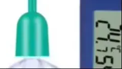 

Mini Digital Reptile Thermometer Rotating Hygrometer With Luminous Suction Cup High-selling Tool Accessories