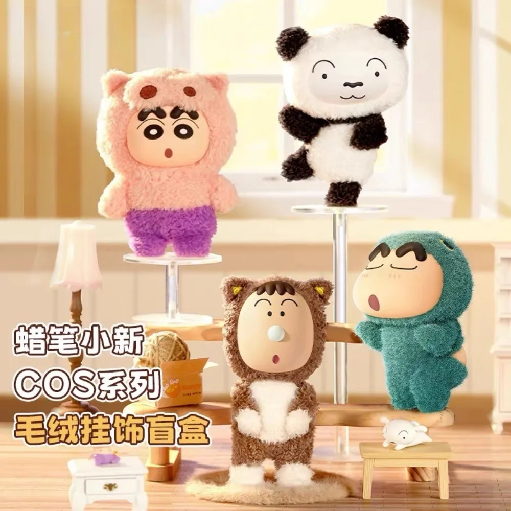 

Shin-Chan Cos Series Ornament Blind Box Pendant Doll Nohara Shinnosuke Surprise Box Doll Toy Children'S Birthday Gifts