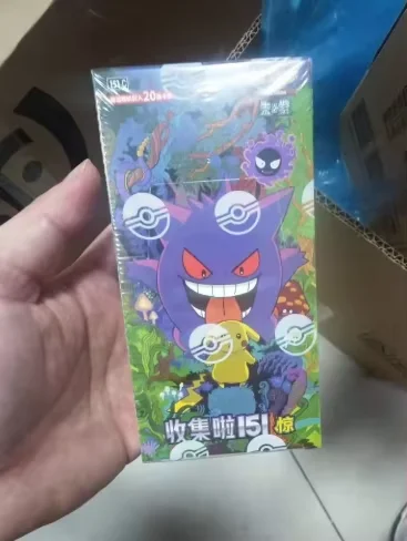 Heiße Pokémon-Karten PTCG Vereinfachtes Chinesisch Zhu Zi Sammelkarten 151 Change Series Karten Ponyta Gengar Sammelkartenspiel Spielzeug Geschenke