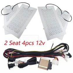 2 Seat 4 Pads 3 Levels 12V Auto Heat Heating Seat Cover Winter Warmer Cushion Car Heated Seat Pads Carbon Fiber Universal