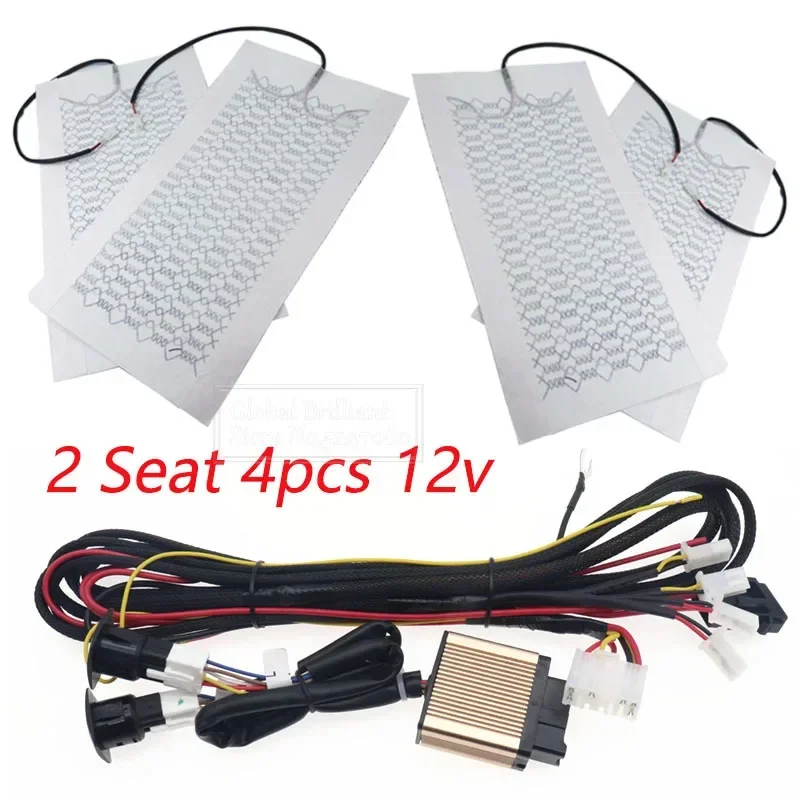 2 Seat 4 Pads 3 Levels 12V  Auto Heat Heating Seat Cover Winter Warmer Cushion Car Heated Seat Pads Carbon Fiber Universal 