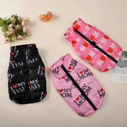 Pet Dog Cozy Clothes for Small Medium Dogs Cats Autumn Winter Windproof Thicken Fleece Puppy Print Jacket Coat Bulldog Clothing