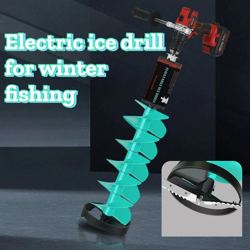 

Outdoor Electric Ice Drill Floating Water Winter Portable Fishing Electric Ice-breaking Drills Fishing Tools Tackle Supplies